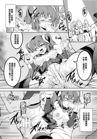 第33页图