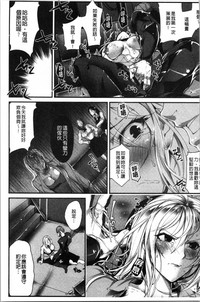 第137页图