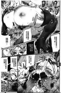 第153页图