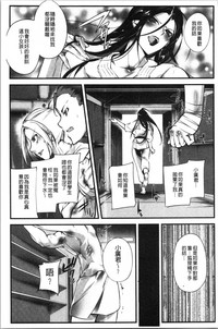 第29页图