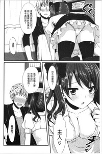 第117頁圖
