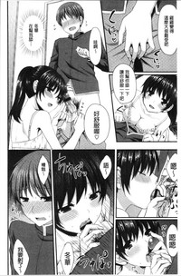 第133頁圖