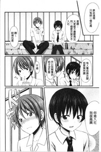 第161頁圖