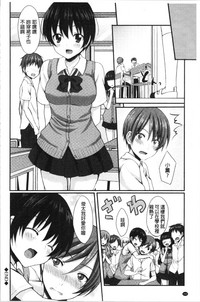 第173頁圖