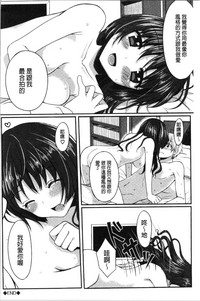 第189頁圖