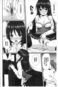 第193頁圖