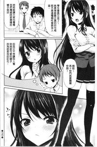 第25頁圖