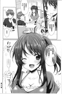 第61頁圖