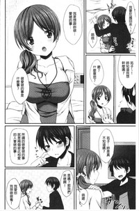 第81頁圖