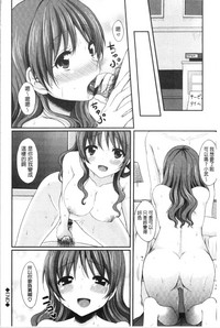第93頁圖