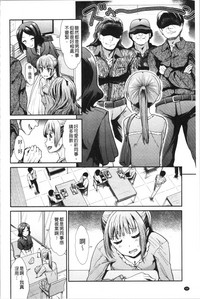 第101页图