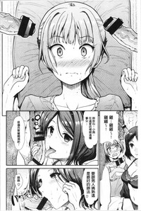 第105页图