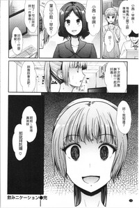 第117页图