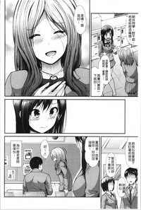第137页图