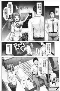 第13页图