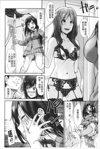 第145页图