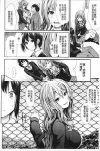第181页图