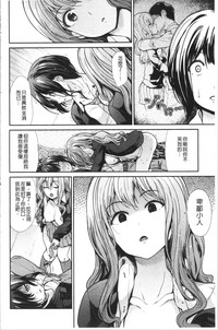 第185页图