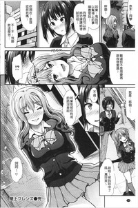 第193页图