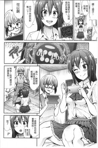 第29页图