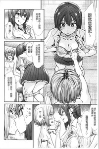 第33页图