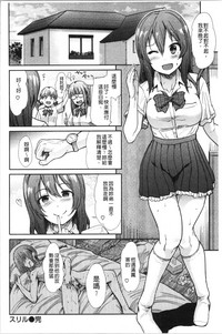 第45页图