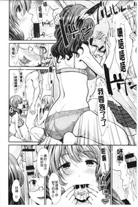 第53页图