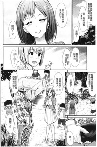 第65页图