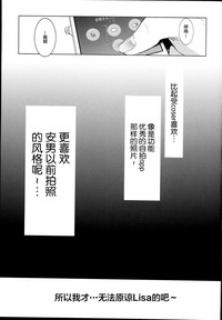第33頁圖