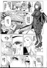 第9頁圖