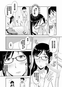 第13頁圖
