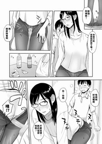 第17頁圖