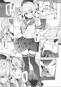 第5頁圖
