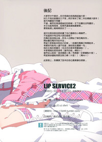第29頁圖