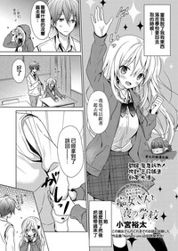 第1頁圖
