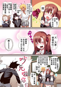 第5页图