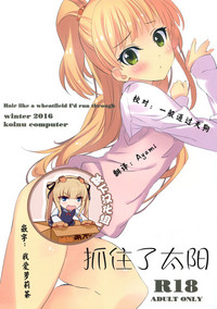 第1页图