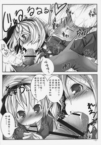 第13頁圖