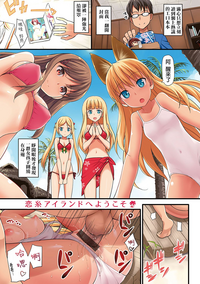 第1页图