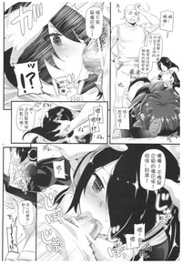 第5頁圖