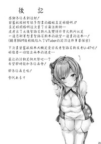 第25頁圖