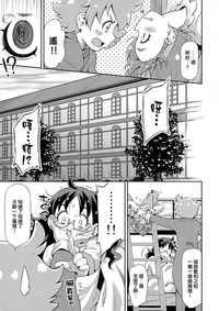 第5頁圖