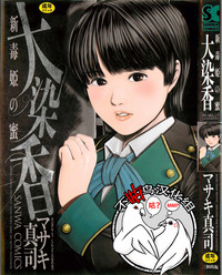 第1頁圖