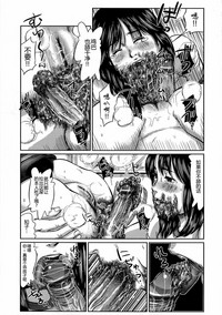 第57頁圖