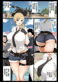 第1页图