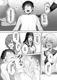 第25頁圖