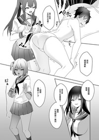 第29頁圖