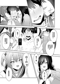 第49頁圖