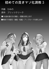 第57頁圖