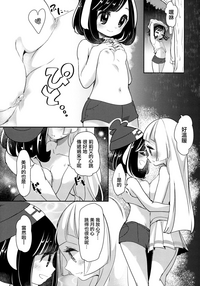 第17頁圖